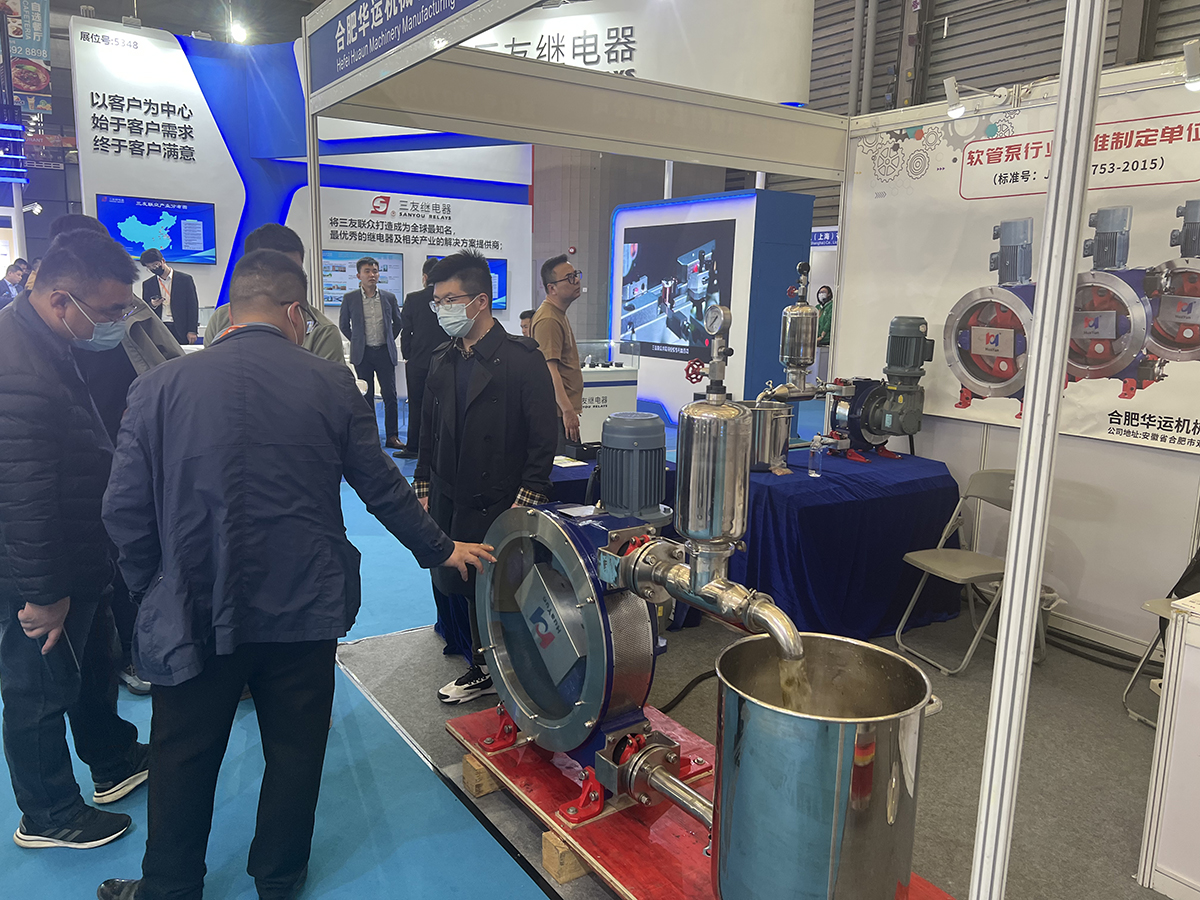 軟管泵，乳化泵，工業(yè)軟管泵，展會