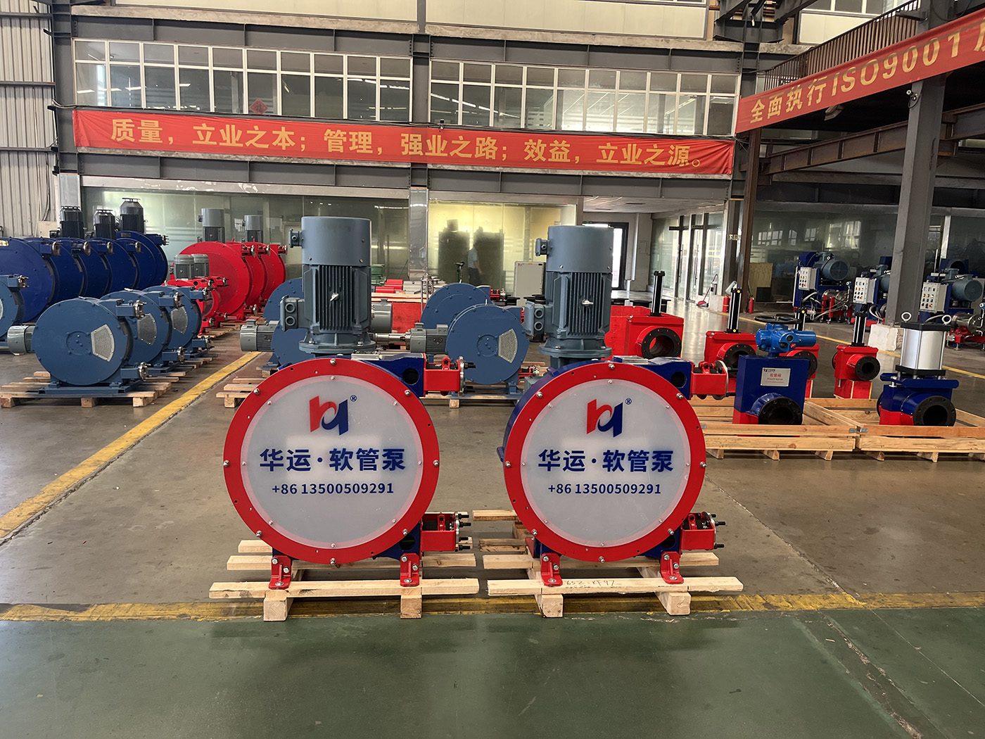 華運(yùn)機(jī)械高壓礦用軟管泵發(fā)往老撾，硬核裝備助力東南亞礦業(yè)開(kāi)發(fā)